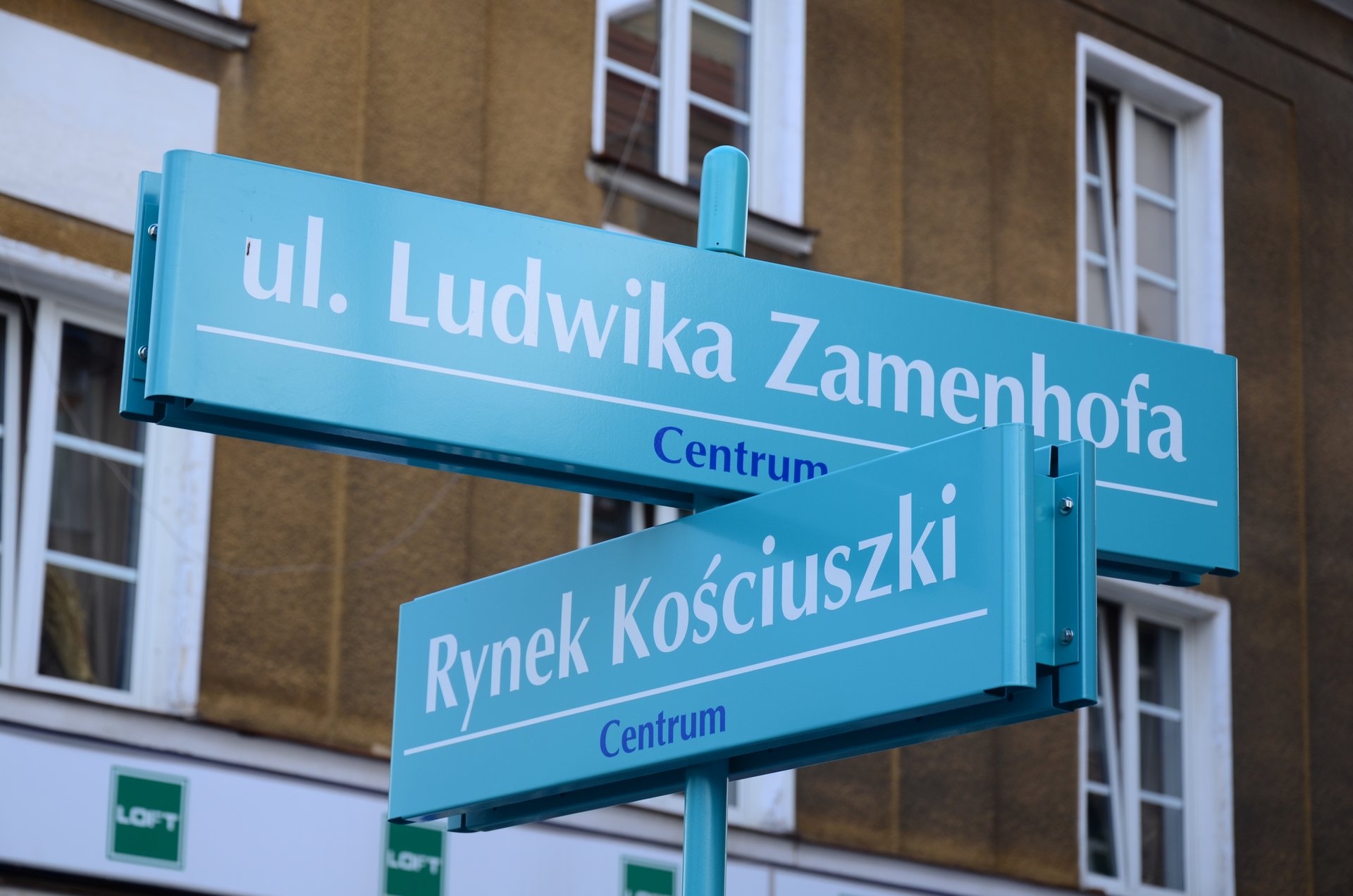 Białystok Ludwika Zamenhofa Rynek Kościuszki centrum tablicefree photo darmowe zdjęcie