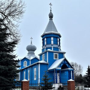 To bardzo wyjątkowa część Podlasia. Jest tu także ta piękna cerkiew.