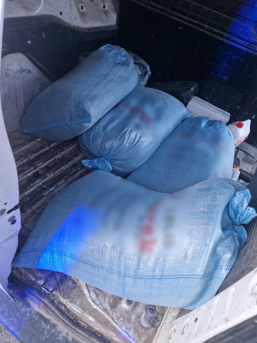 Łomża. Policja przejęła blisko 80 kg krajanki tytoniowej