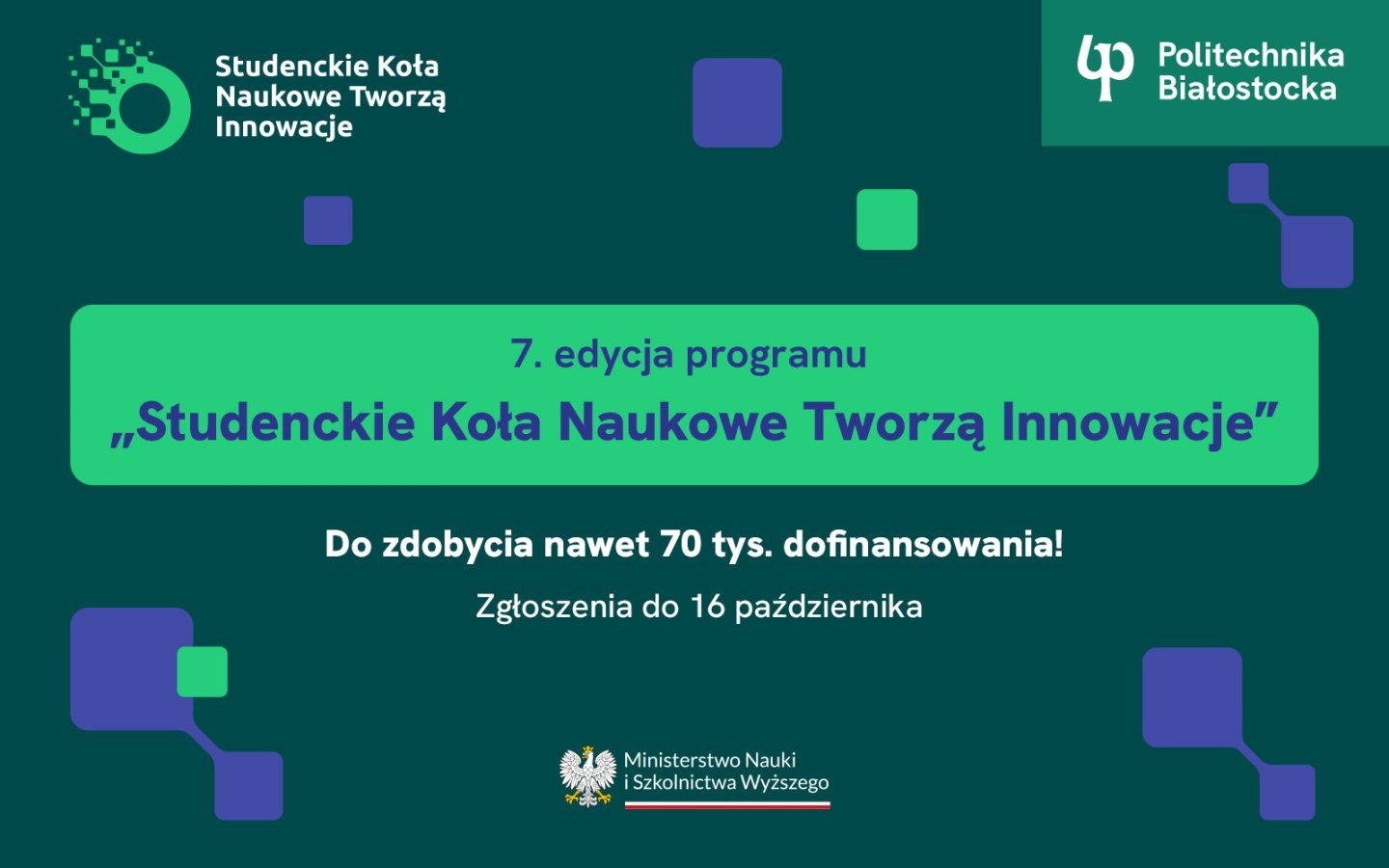 Koła naukowe Politechniki Białostockiej mogą zdobyć do 70 tys. zł
