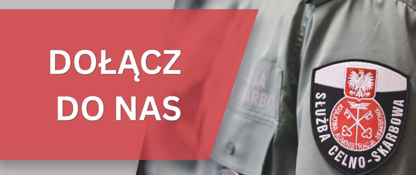Podlaska KAS prowadzi nabór na dziesięć etatów w Służbie Celno-Skarbowej